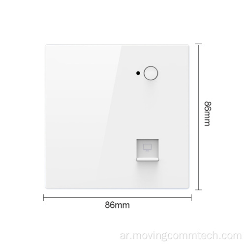 Gigabit WAN/LAN Port 1200Mbps OpenWrt inwall لوحة AP